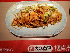 -布拉诺牛排西餐厅(上城天街店)