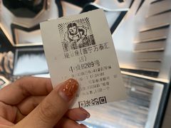 -新太二·鲜料川菜(万泰汇店)