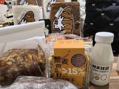 -野上麦田(中贸广场店)