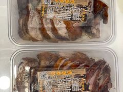 -章云板鸭(总店)