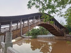 -渭源县灞陵桥公园