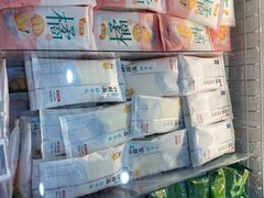 -Olé精品超市(广州太古汇店)