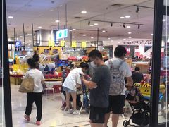 -永旺梦乐城国际商城(北清路店)