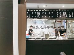 -太二酸菜鱼(正大广场店)