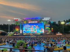 -武汉玛雅海滩水公园