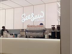 -Seesaw Coffee(武商MALL·武广店)