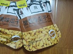 -永辉超市(中南城店)