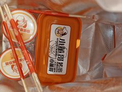 -小董哥烤串·爆汁大油边(故宫店)