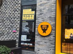 -超级猩猩健身·团课·瑜伽(花园道店)