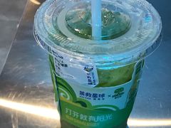 -茶救星球·蔬果茶(东城万达店)