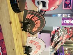 -匠子烤鱼(上邦百汇城店)
