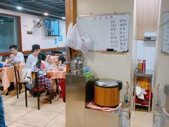 -小辣椒(华富店)