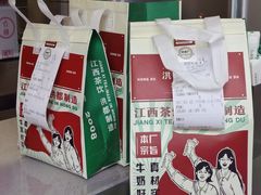-洪都大拇指(洪都店)