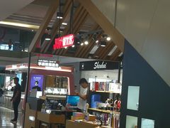 -极优客苹果维修服务中心(周浦万达乐购店)