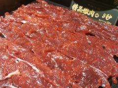 -原牛道·潮汕围炉火锅(讯美店)