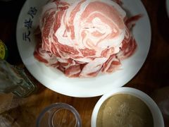 羊肉-元盛居(生态大街店)