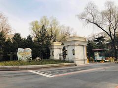 -辽宁友谊宾馆