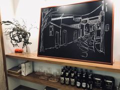 -正南齐北·老街糯米团(洪崖洞店)