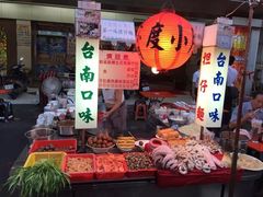 -六合夜市