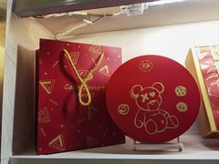 -家琳甜品(江南东店)