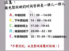 时间-ZooYoo佐佑咖啡(鼓楼店)