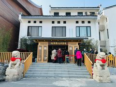 -龙华素斋(龙华路店)