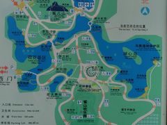 -雀儿山公园