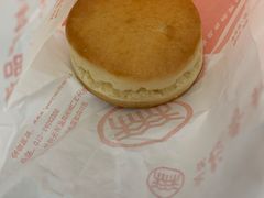 -北京稻香村(望京新世界店)