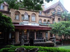 -马勒别墅饭店(静安寺店)