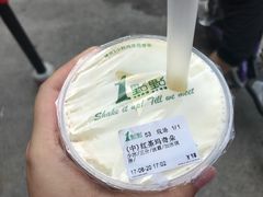 -1点点(东方宝泰店)