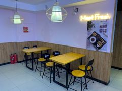 大堂-鲜芋仙Meet Fresh(五道口店)
