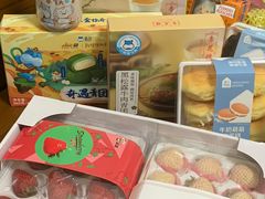 -盒马鲜生(岭南新世界店)