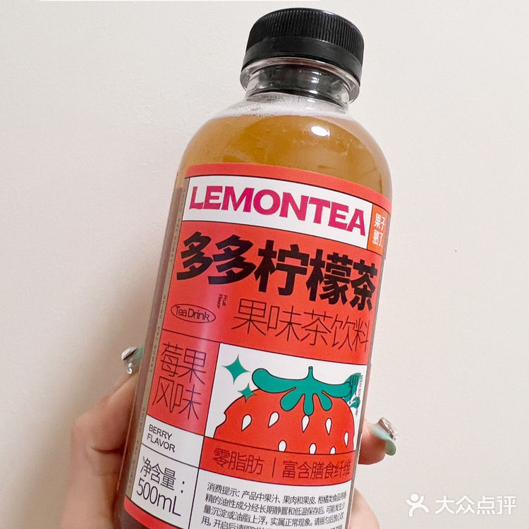 最近的便利店饮料合集🥤果子熟了