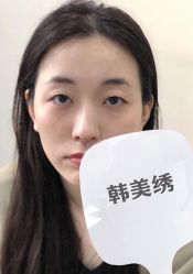 -韩美绣·骨相纹眉·洗眉美瞳线