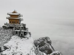 -老君山风景名胜区