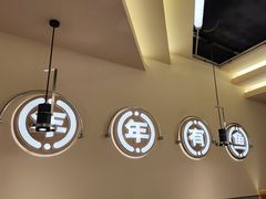 -师烤·豆花烤鱼(广州荔湾扬韬广场店)