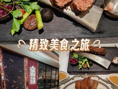 -王品牛排(福州泰禾店)