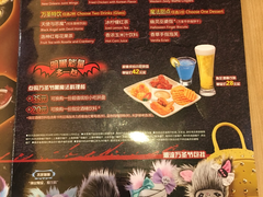 -必胜客(城西银泰店)