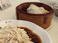 蟹肉饺-怡园饭店-餐厅(四望亭店)