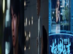 -SFC上影影城(新世界店)