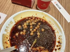 -遇见小面(凯德广场店)