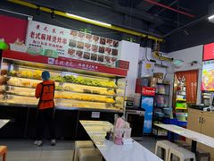 -杭景元·东北老式麻辣烫&炸串(江河时代店)