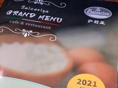 -萨莉亚意式餐厅(国和1000店)