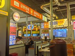 -首尔烤肉大排档(合生汇店)