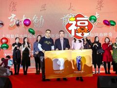 -上海波特曼丽思卡尔顿酒店