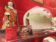 -御茶膳房皇家糕点博物馆(北京首店)