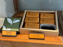 -微热山丘(台北民生公园门市店)