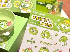 -楠火锅(昆山金鹰店)