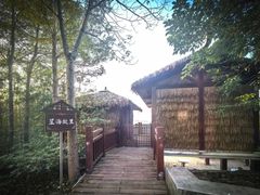 -番禺博物馆-冼星海纪念馆