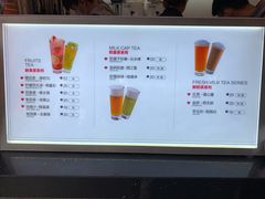 -鸡鸣赐茶(鸡鸣寺路店)